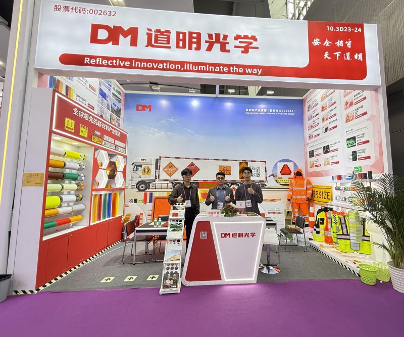 书写外贸发展新篇章丨欧赔光学闪耀春季广交会