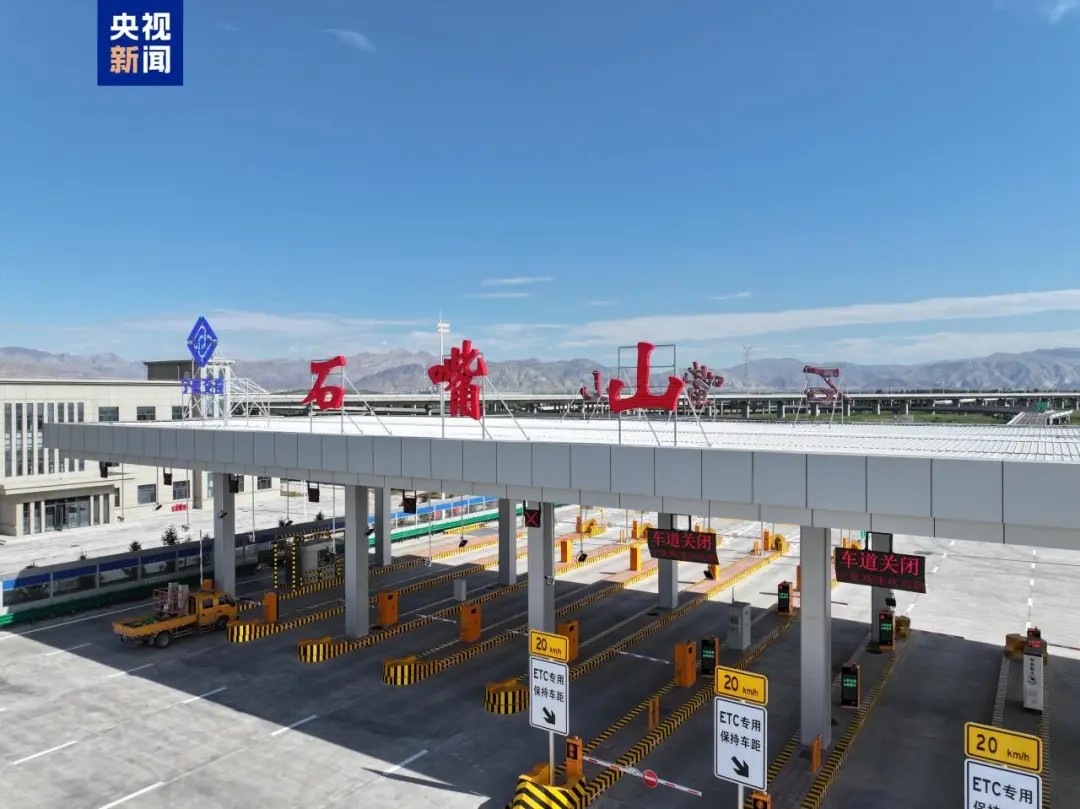 G1816国道欧赔光学反光膜案例8