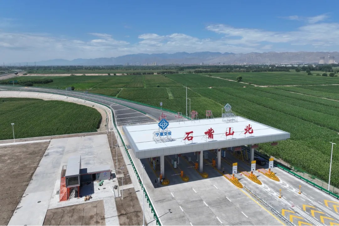 G1816国道欧赔光学反光膜案例10